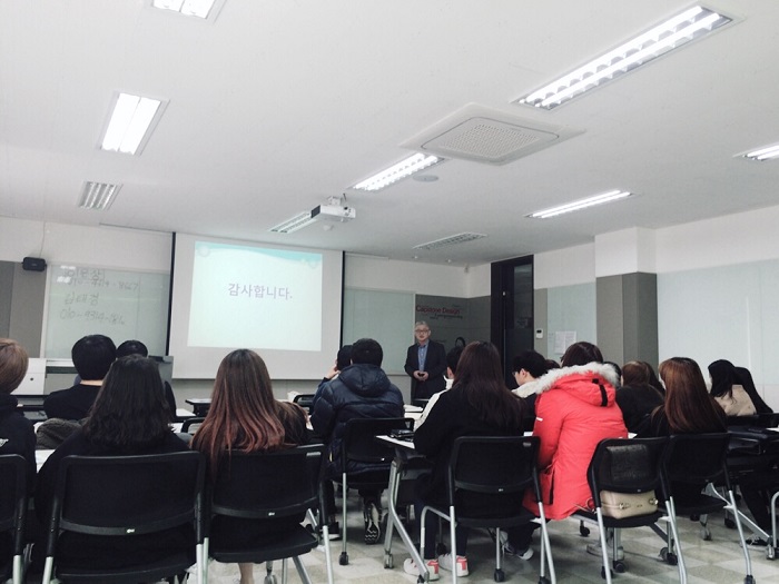 2016.02.25. 생명화학공학과 오리엔테이션